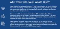 Saudi Wealth Club image 3